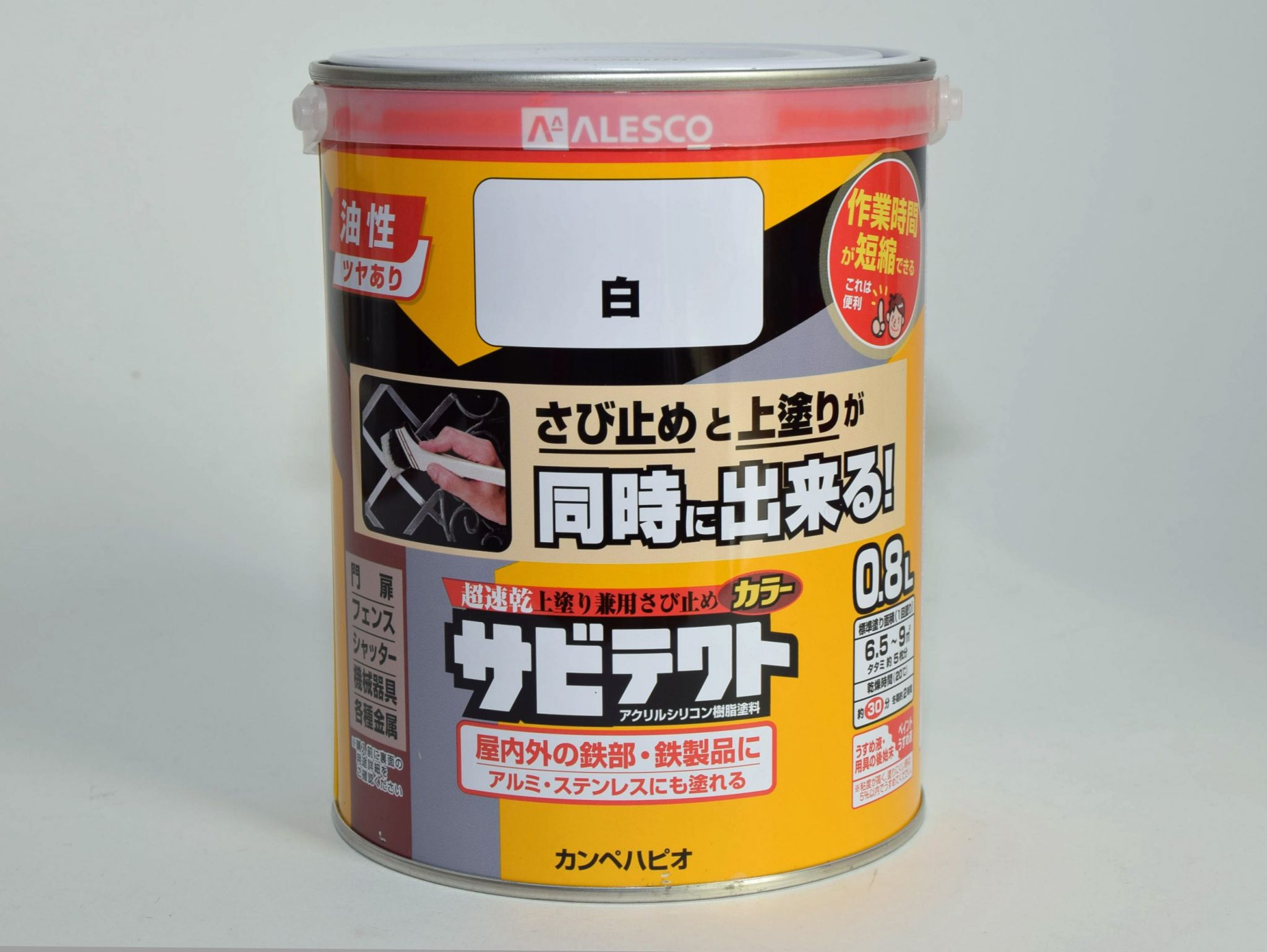 カンペハピオ - サビテクト - ブルー - 3L 4缶セット