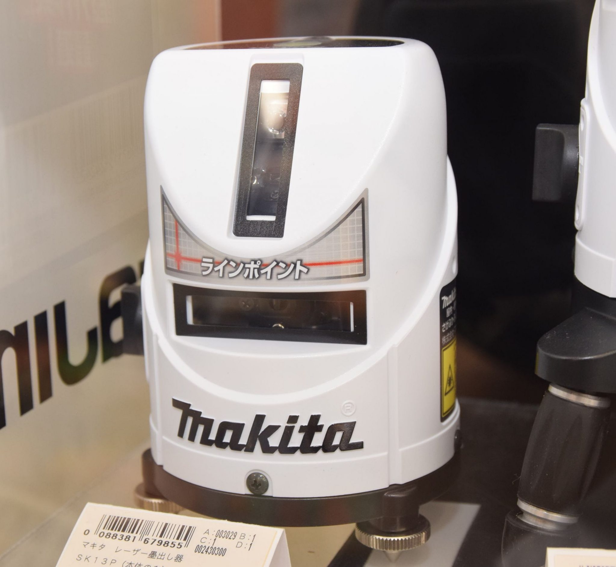 ◇◇MAKITA マキタ 屋内屋外兼用レーザー墨出し器 SK13P ホワイト