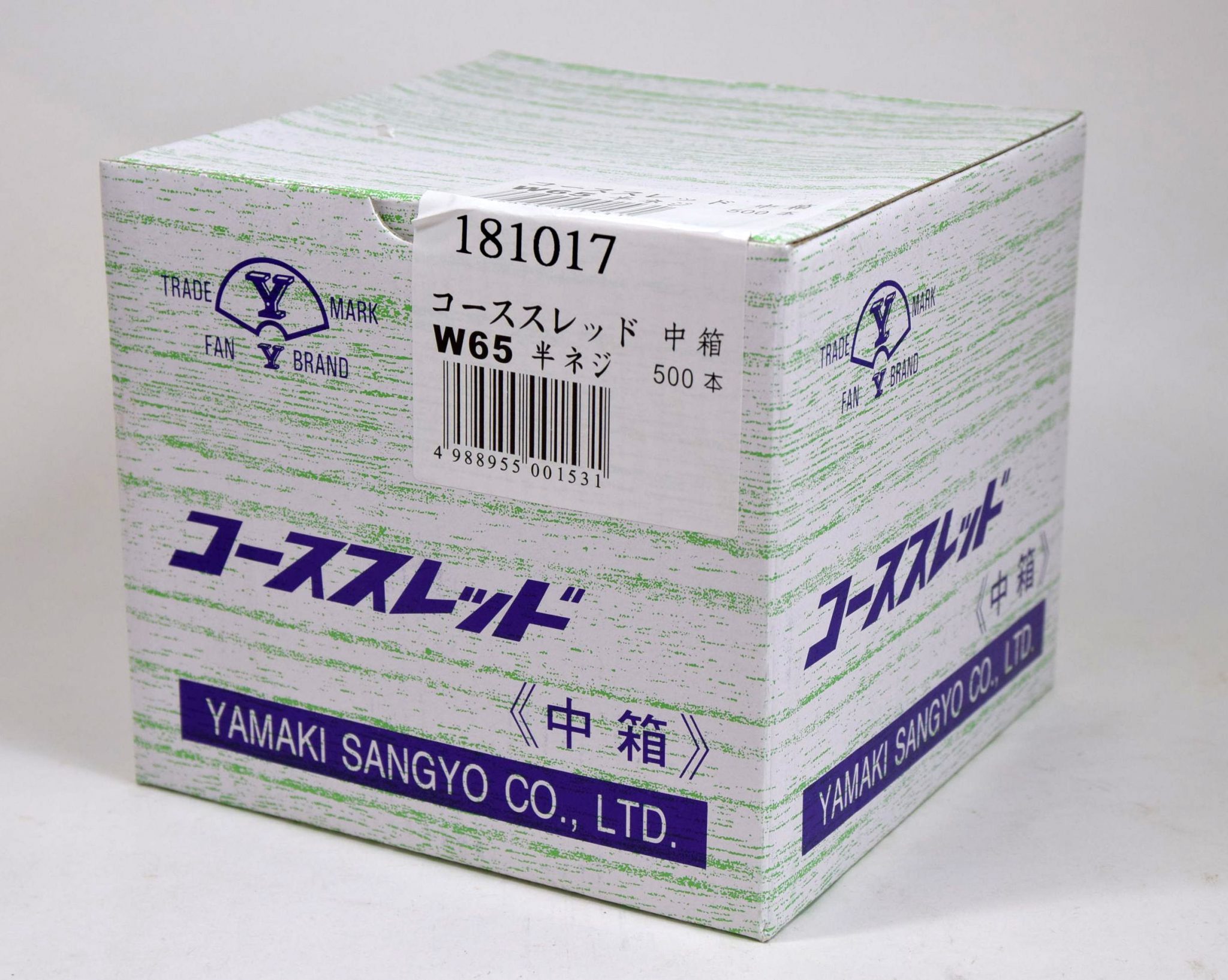 YAMAKI/山喜 コーススレッド 中箱 W65 半ネジ | 工具・金物の販売 